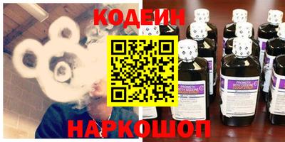 стаф Волжский