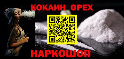 стаф Волжский
