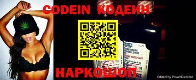 стаф Волжский
