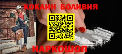 стаф Волжский