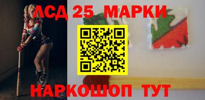 стаф Волжский