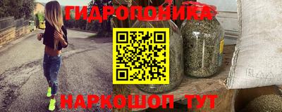 тгк Волгодонск