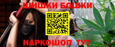 стаф Волжский
