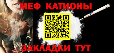 гашиш Бузулук